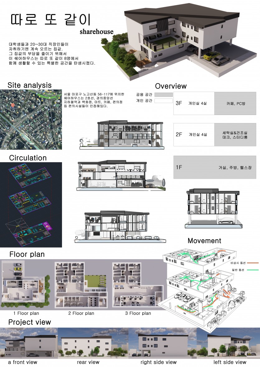 8cad3615335baff86b191e765e6f6692_1767944591_3614.jpg